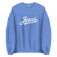 Doxie sweatshirt with Jesus and wiener dogs design in heather deep royal, front view